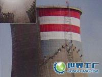 武漢煙囪安裝壁雷針工程[供應]_建筑裝修施工_世界工廠網中國產品信息庫