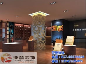 武漢店鋪裝修公司哪家好 湖北亞譽裝飾 武漢店鋪裝修公司高清圖片 高清大圖