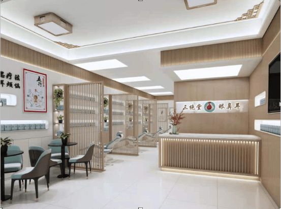 &ldquo;三絕堂眼鼻耳護理中心&rdquo;萬店聯盟全國連鎖旗艦店即將在漢啟動